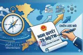 第79号决议：为国有企业疏通资源