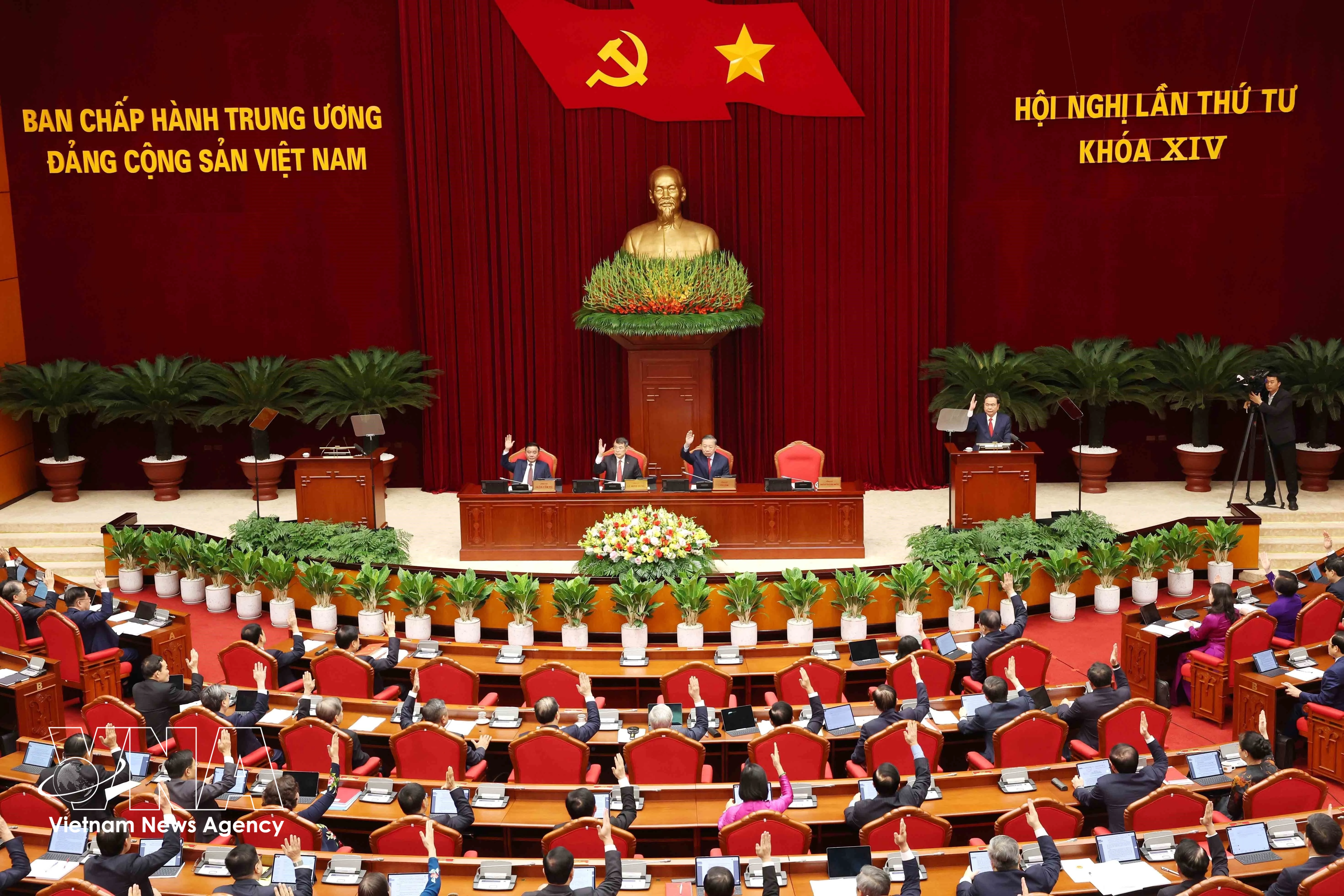 越共十四届四中全会现场。图自越通社