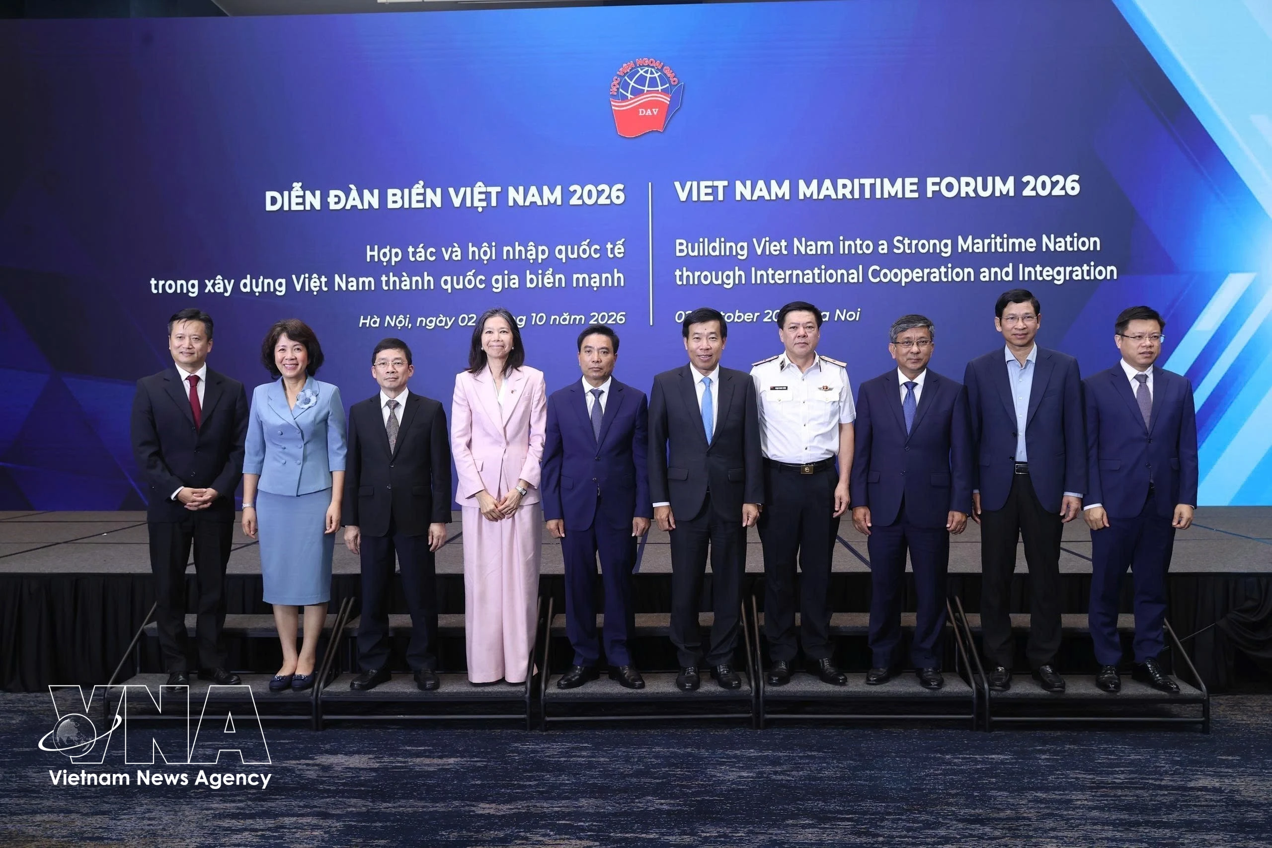 出席2026年越南海洋论坛的代表合影。图自越通社