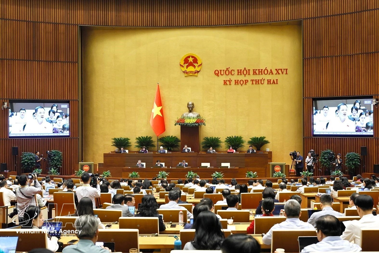 越南第十六届国会第二次会议现场。图自越通社