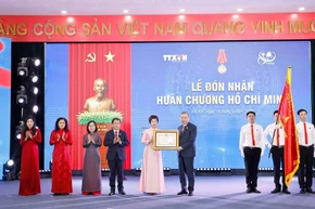 越南通讯社第三次荣获胡志明勋章