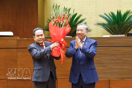 第十五届国会主席陈青敏正式当选为第十六届国会主席