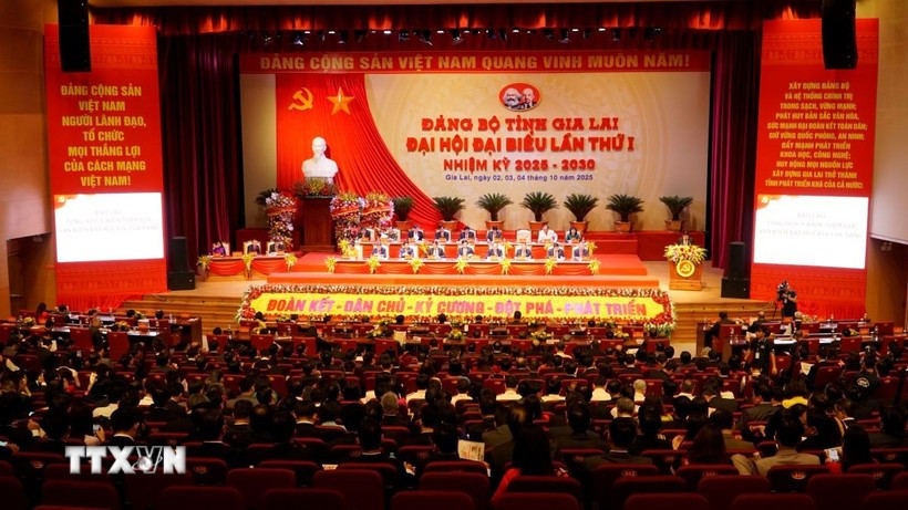 越共嘉莱省第一次代表大会闭幕式。图自越通社 1.jpg