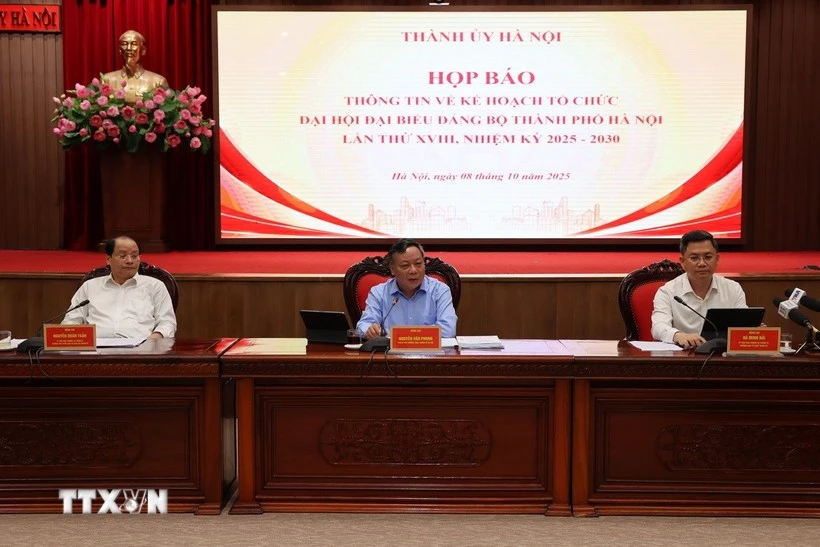 新闻发布会场景。图自越通社