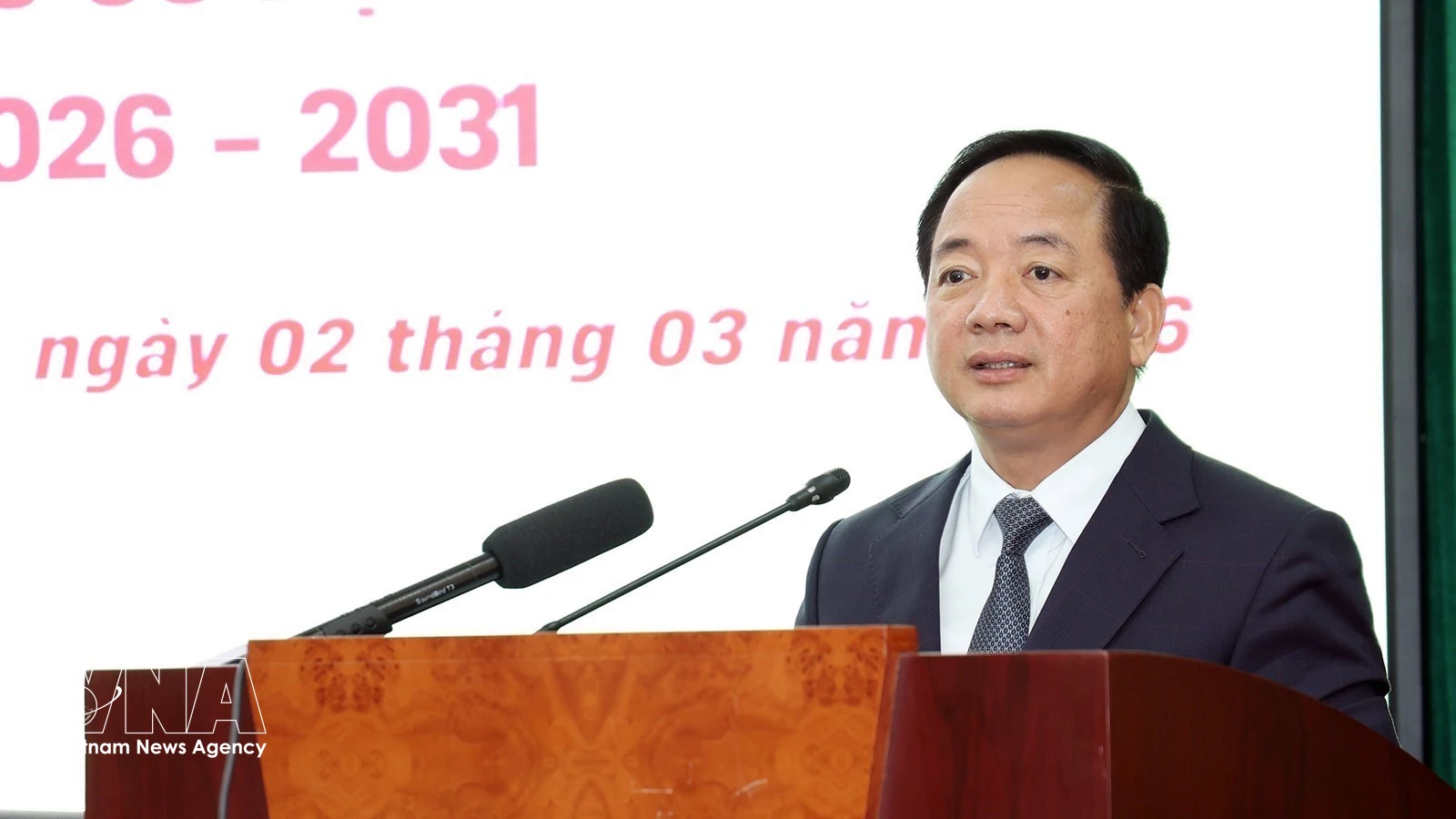 越共中央政治局委员、中央书记处书记、中央宣教与民运部部长郑文决在会上发表讲话。图自越通社