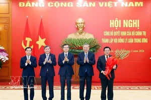 越共中央政治局成立中央理论委员会（2026-2031年任期）