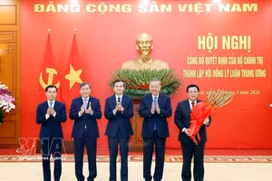 越共中央政治局成立中央理论委员会（2026-2031年任期）