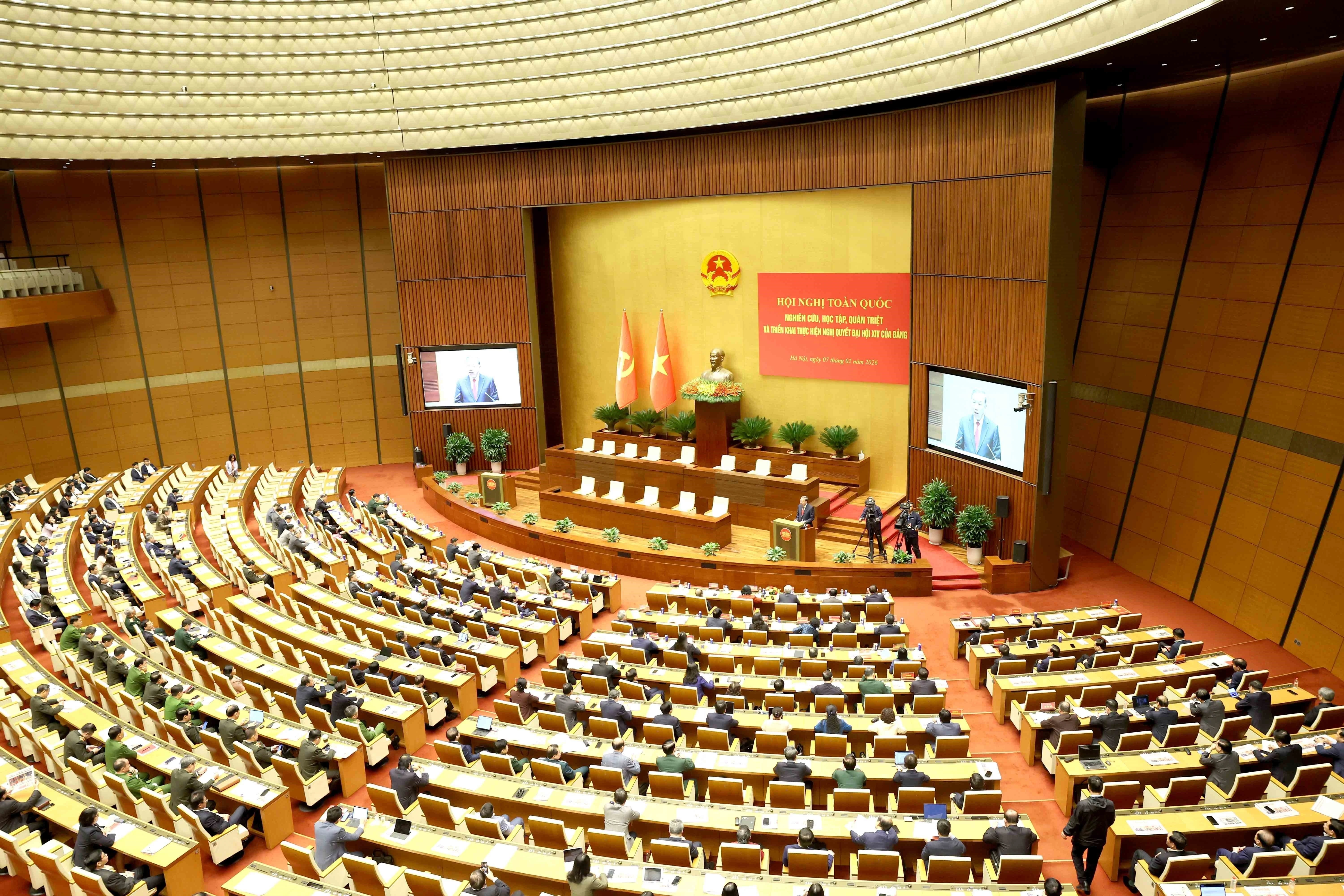 会议主会场设在国会大厦延鸿大厅。图自越通社
