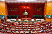 一周要闻：越共第十三届中央委员会第十五次全体会议召开