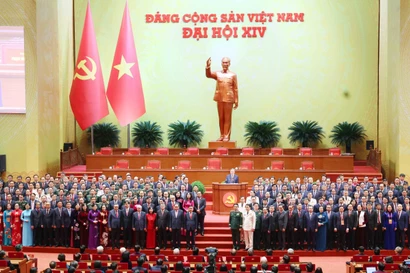 越共十四届中央委员会亮相 图自y t s