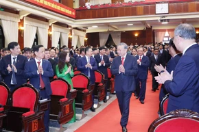 越共十四大: 越共中央党机关第一次党代会召开