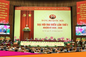 越南共产党国会机关第一次代表大会:提高国会工作中的“人民性”与“党性”