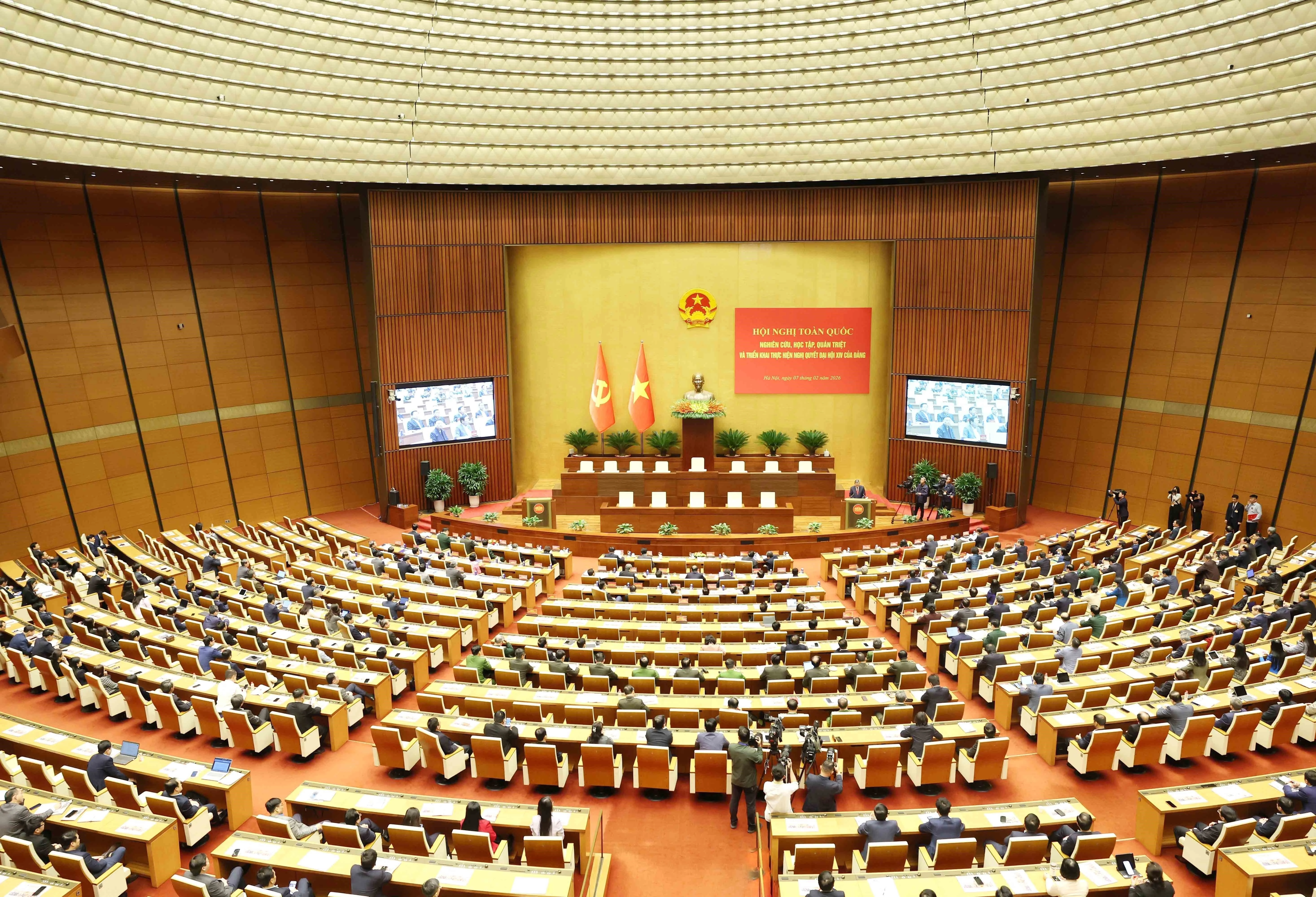 会议现场。图自越通社