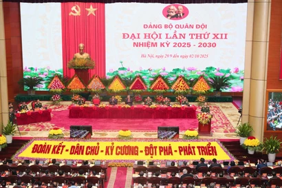 越共人民军第十二次代表大会（2025—2030任期）全景。图自 越通社