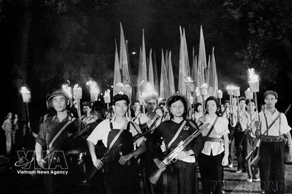 胡志明共青团成立95周年：越南青年在党的光辉旗帜下坚定前行