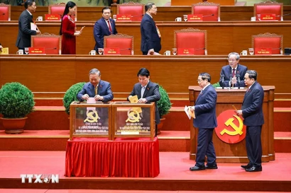 越南共产党第十四届中央委员会：成员结构一览