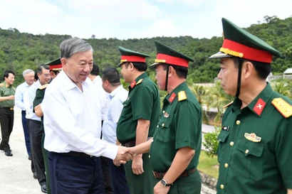 苏林总书记莅临安江省图州特区调研