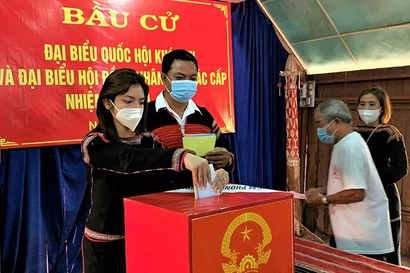 2026年越南国会选举主要时间节点