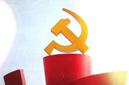 越南两级地方政府：党意与民心同频共振