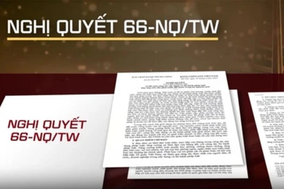 推动第66号决议在实践中落地见效