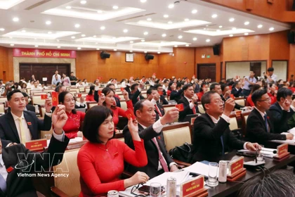 胡志明市人民议会选举产生新一届领导班子
