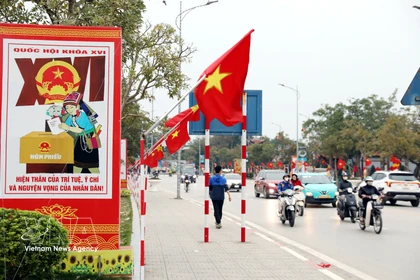 全国各地张灯结彩，喜迎国会和人民议会换届选举日的到来。图自越通社