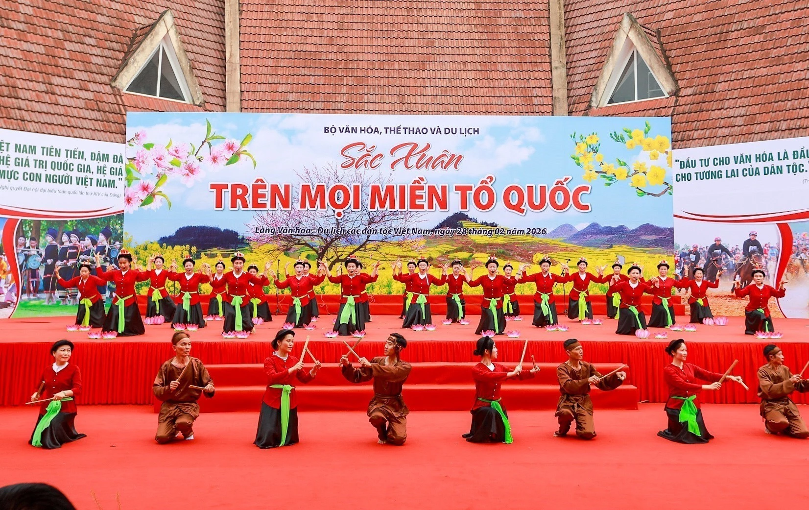 2026年“祖国各地春色”日：唤醒民族文化力量