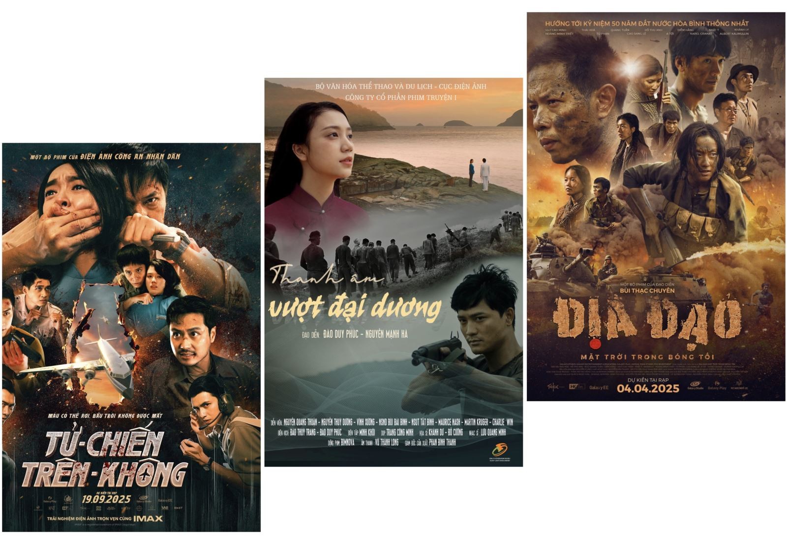 庆祝越南首届国会普选80周年暨迎接越共十四大电影周即将举行。图自越通社