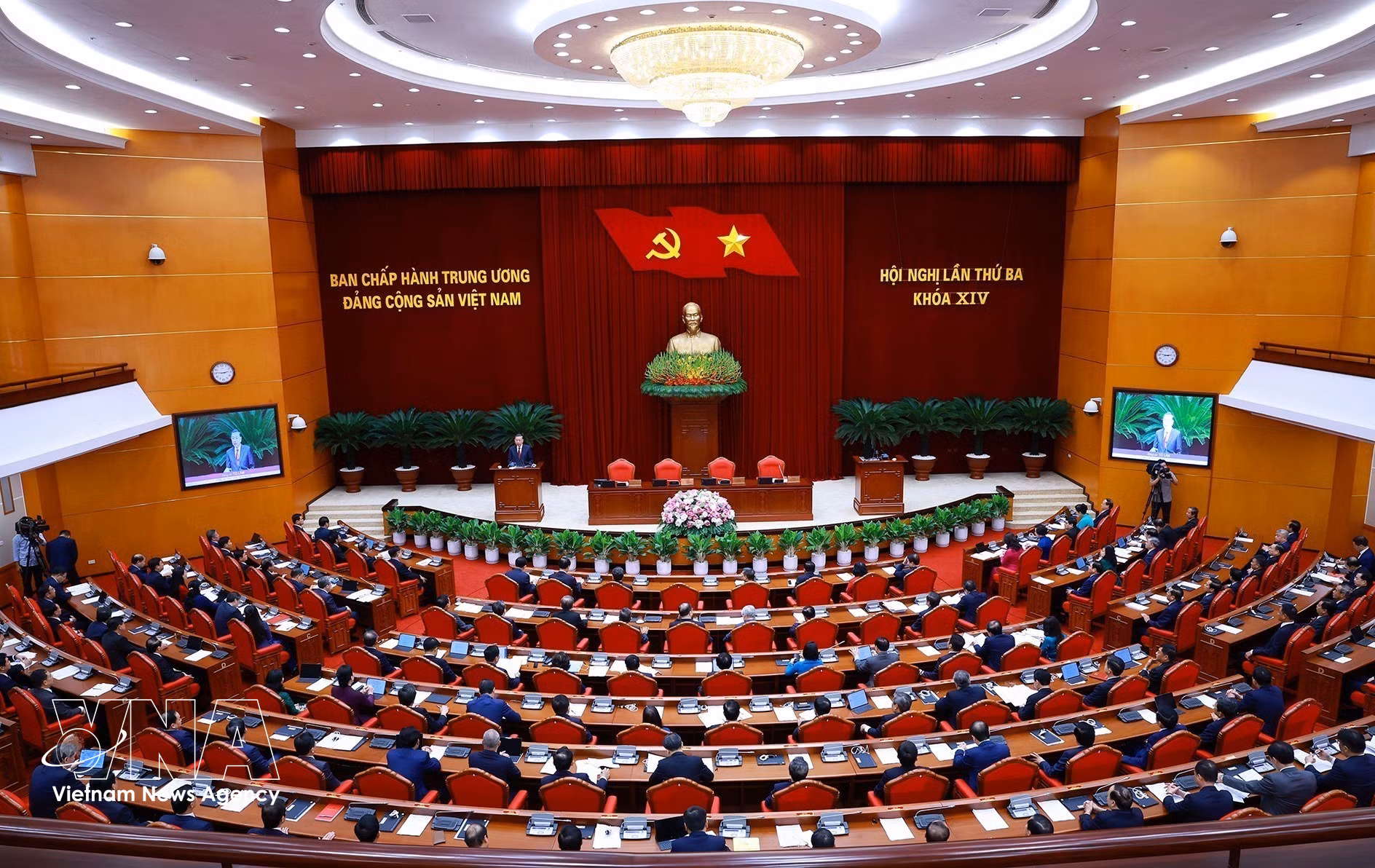 vnanet-potal-be-mac-hoi-nghi-ban-chap-hanh-trung-uong-dang-lan-thu-3-khoa-xiv-8909903-1.jpg
