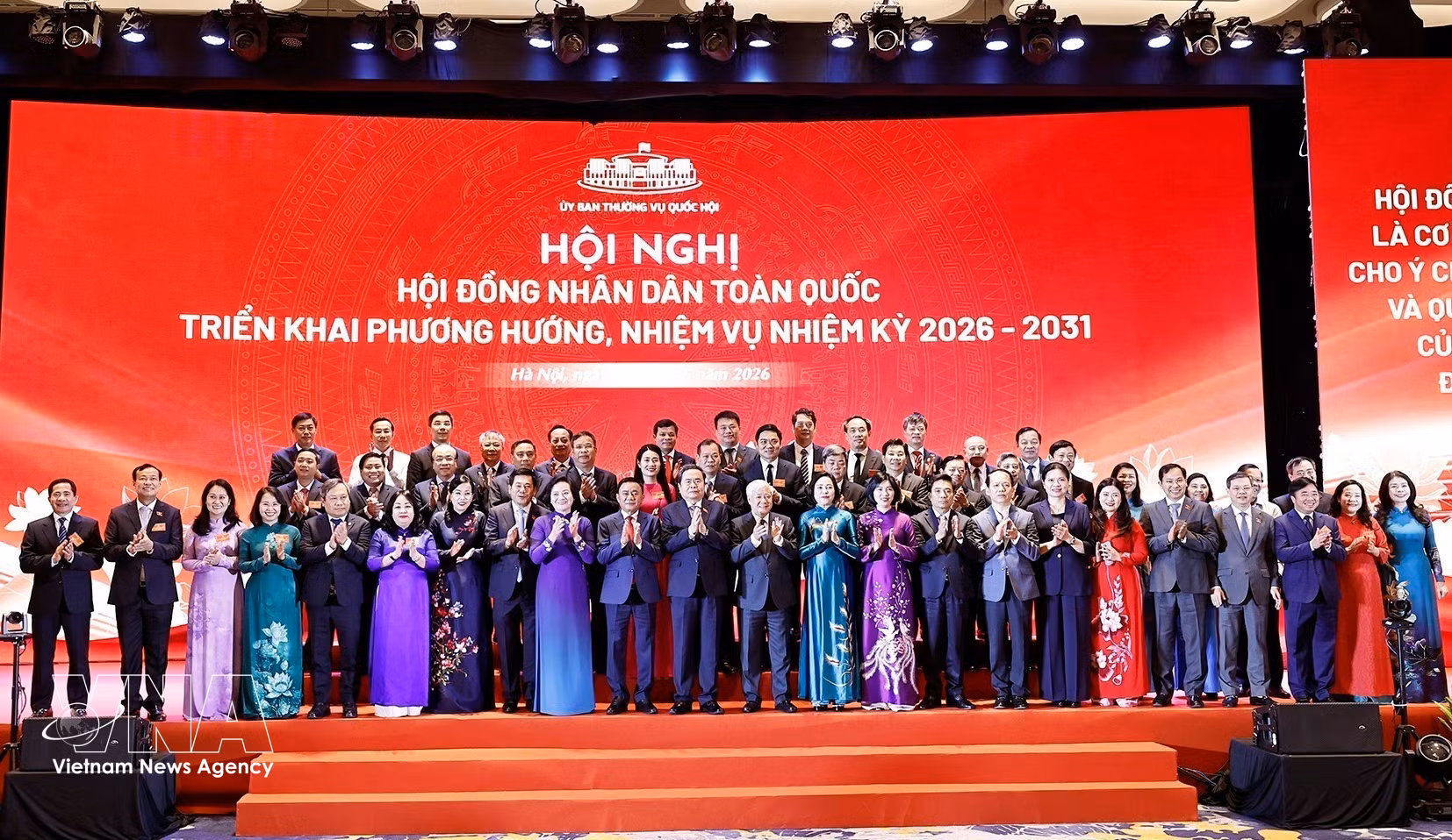 vnanet-potal-hoi-nghi-hoi-dong-nhan-dan-toan-quoc-trien-khai-nhiem-vu-nhiem-ky-2026-2031-8789883.jpg