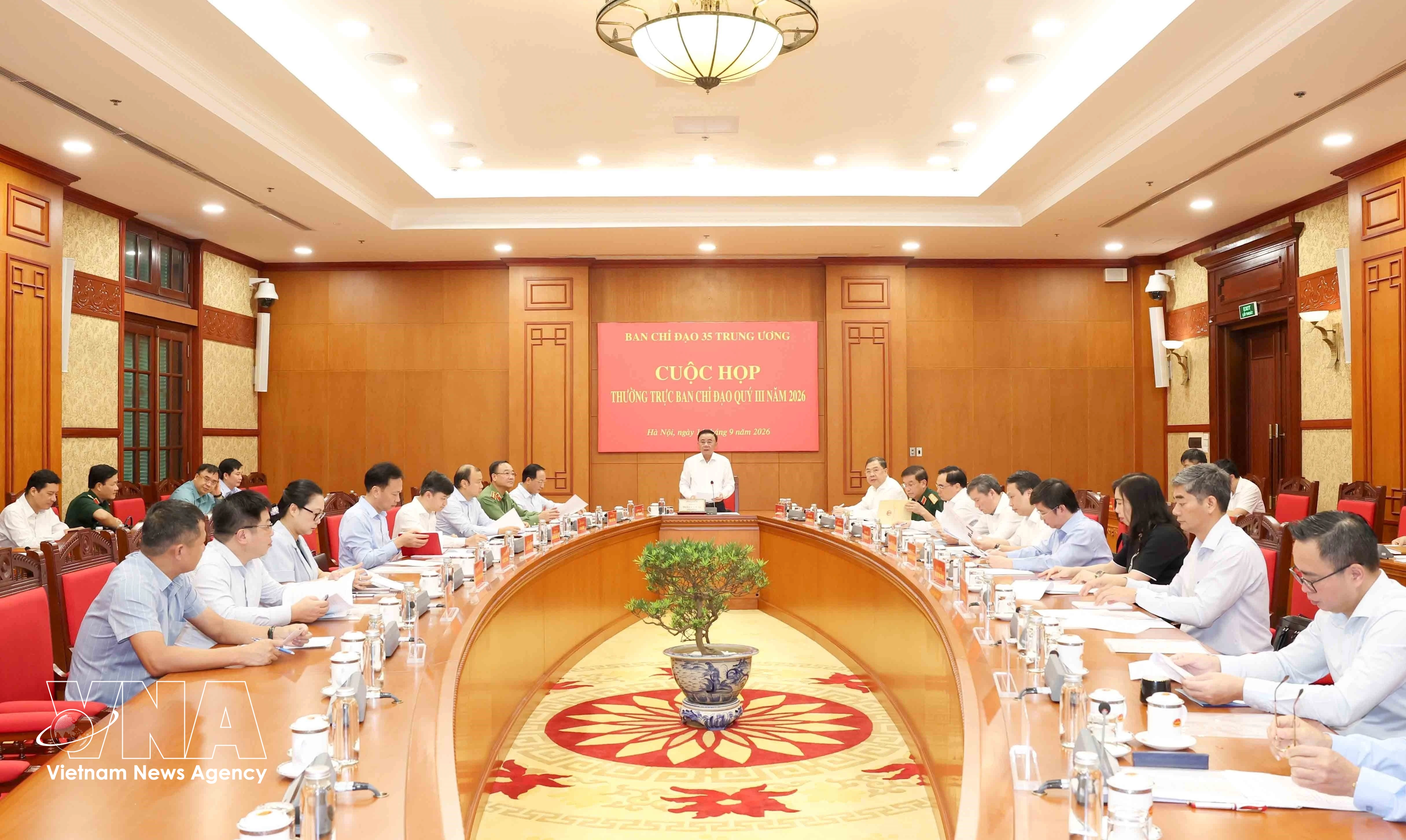陈锦秀主持召开中央35号指导委员会2026年第三季度常务会议。图自越通社