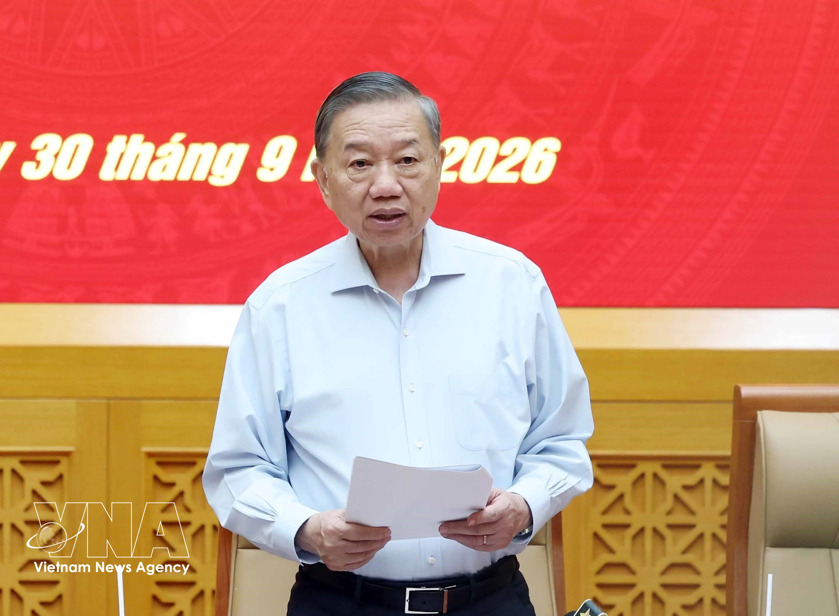 越共中央总书记、国家主席苏林主持召开2025—2030年任期中央军委会议。图自越通社
