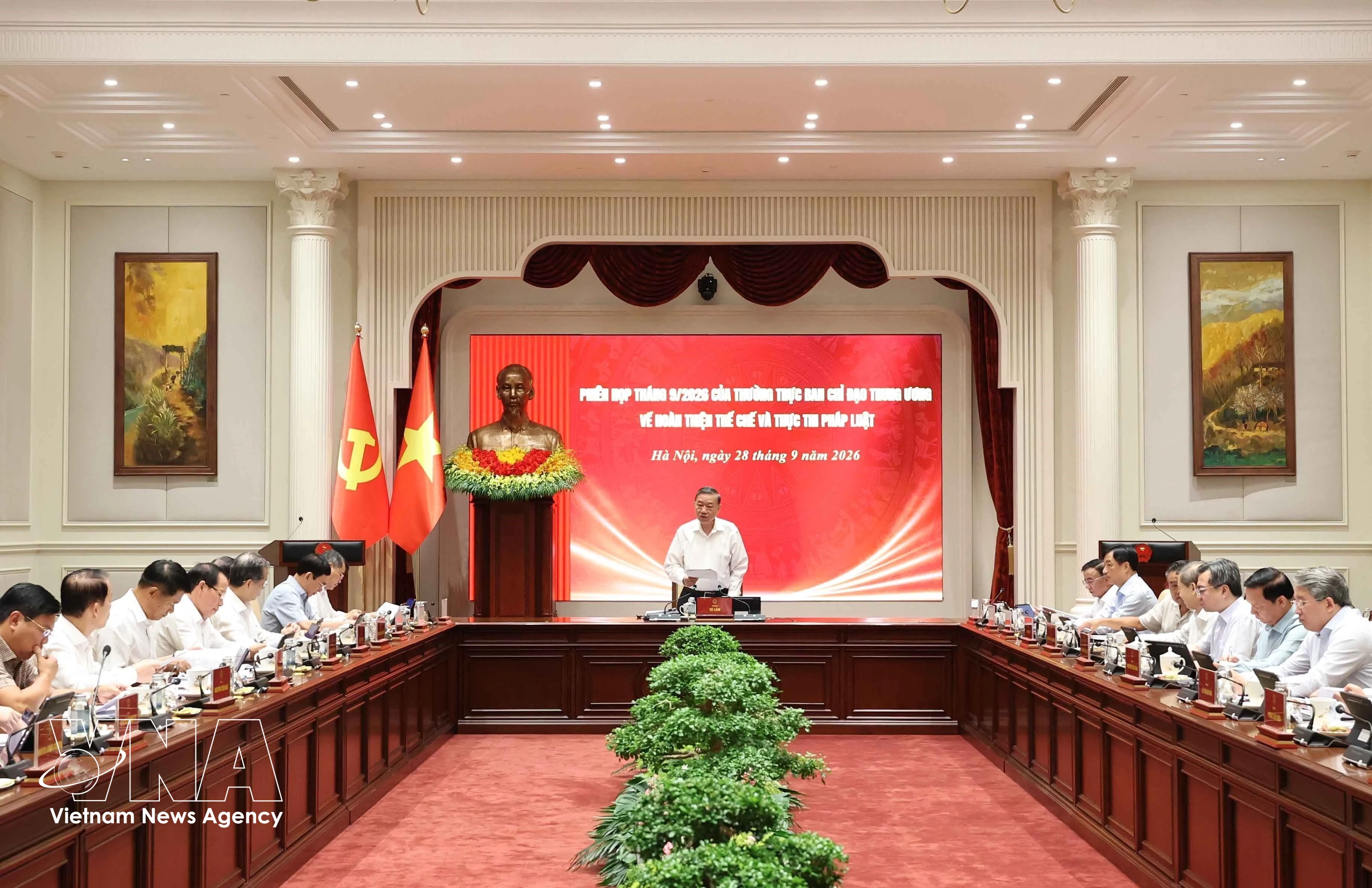 越共中央关于完善体制和法律执行指导委员会常务委员会在河内举行2026年9月例会。图自越通社