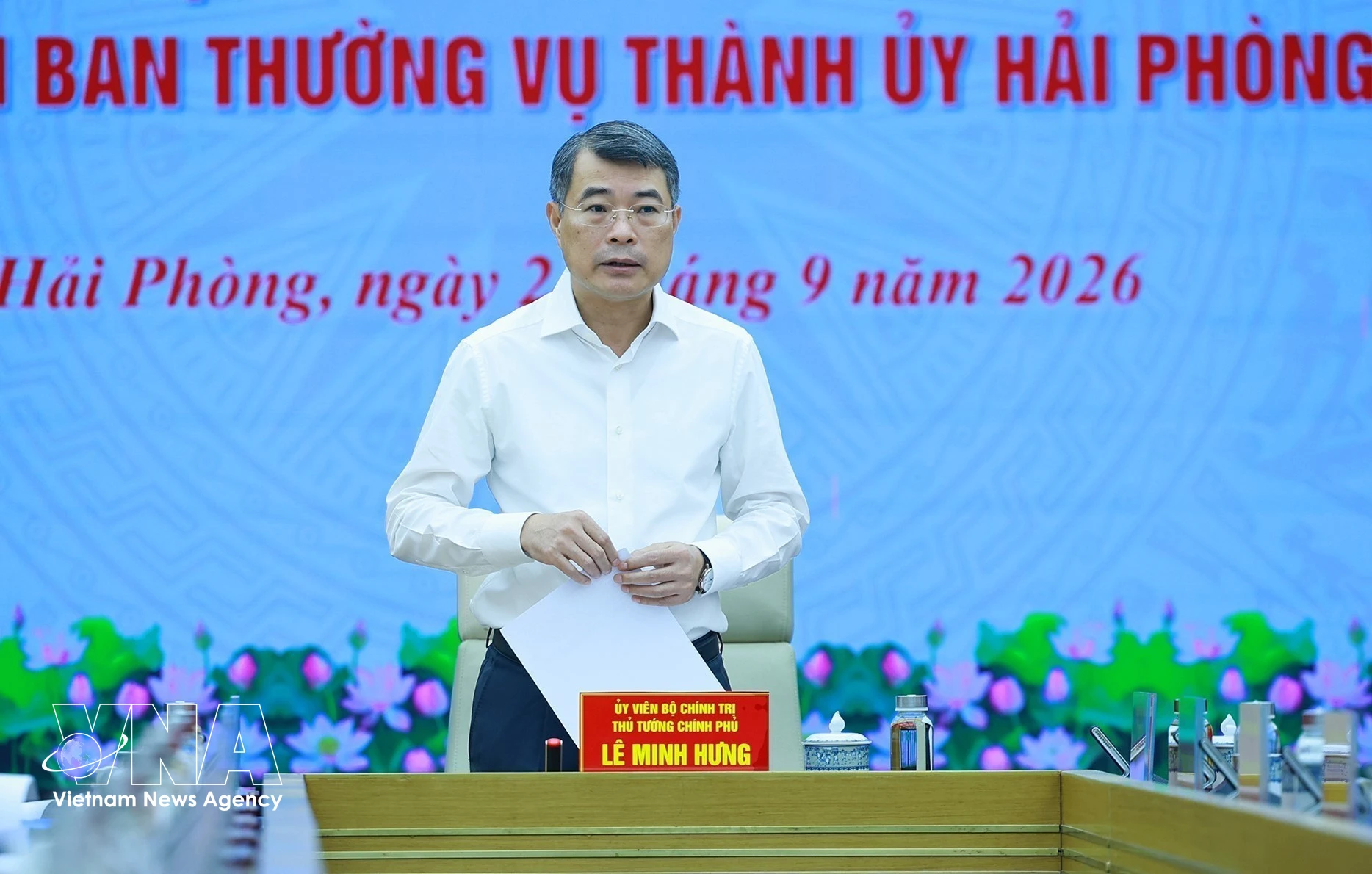 越共中央政治局委员、政府总理、第222检查监督团团长黎明兴发表讲话。图自越通社