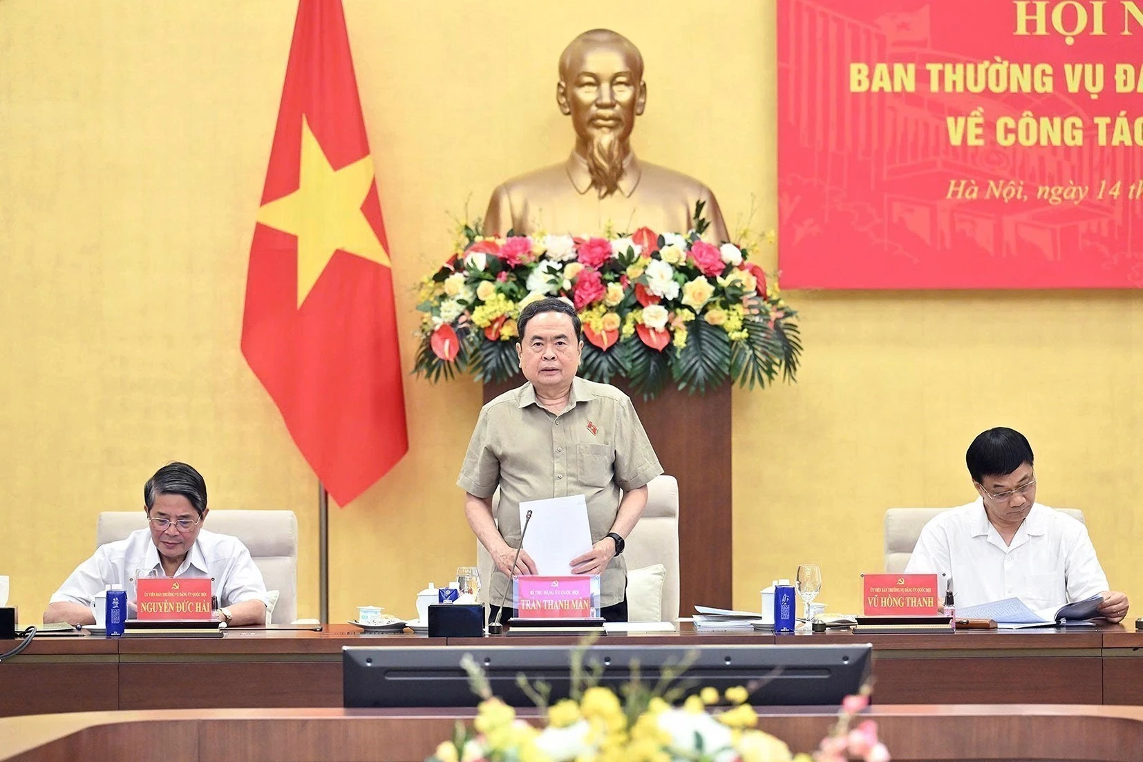 国会主席陈青敏发言。图自越通社