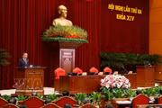 越共中央总书记、国家主席苏林在闭幕会上讲话。图自越通社