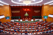 越共第十四届中央委员会第三次全体会议闭幕会现场。图自越通社