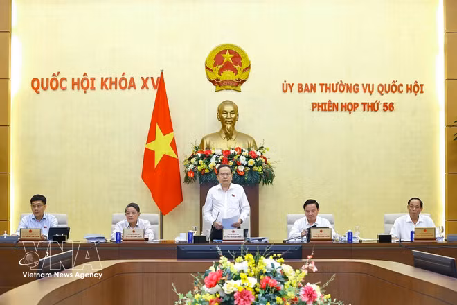 越南第十五届国会常务委员会第五十六次会议开幕