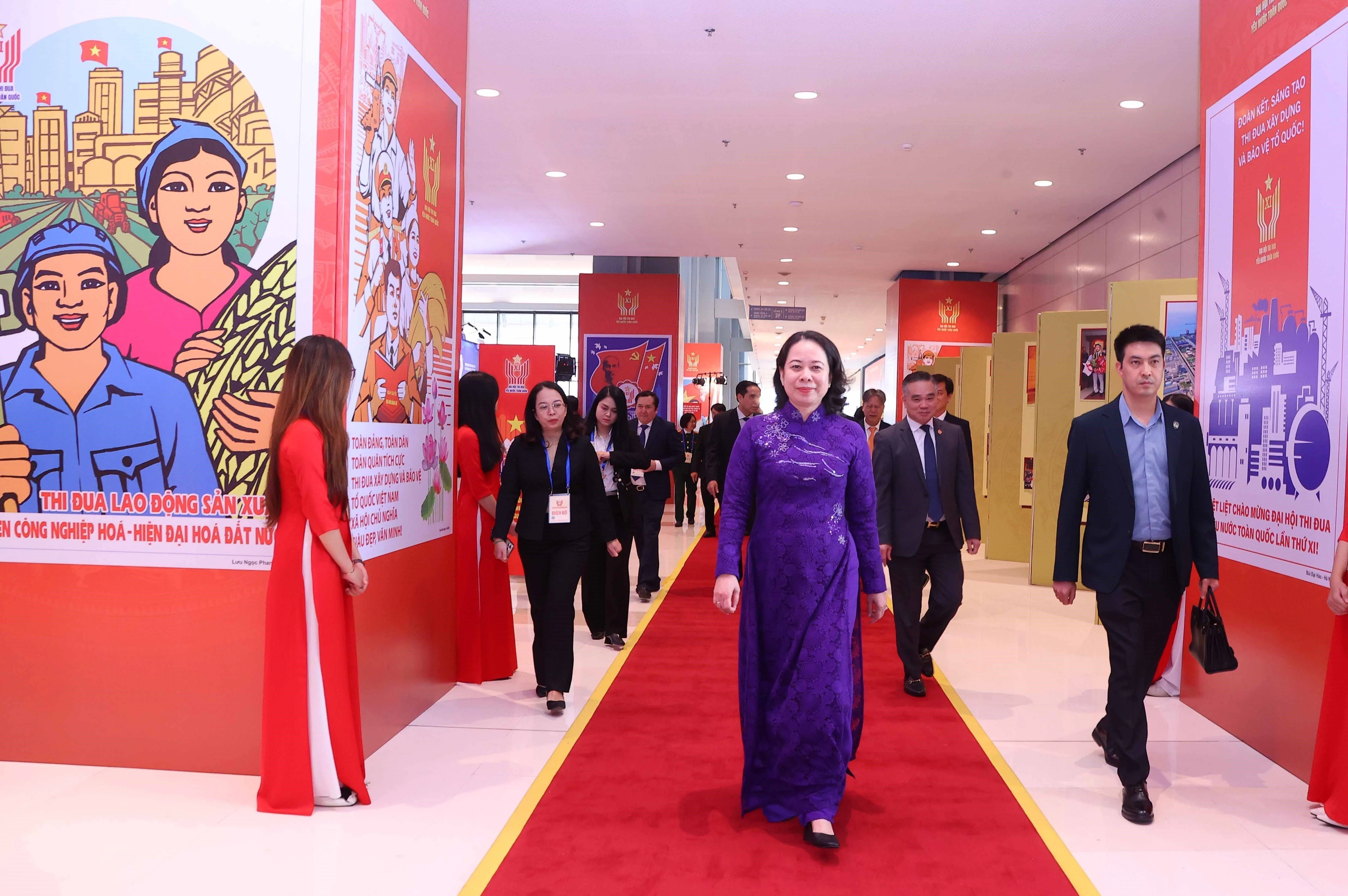 越南第十一届全国爱国竞赛大会预备会议召开