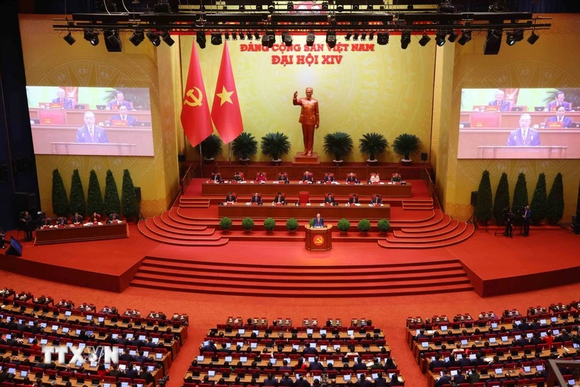越共十四大现场。图自越通社