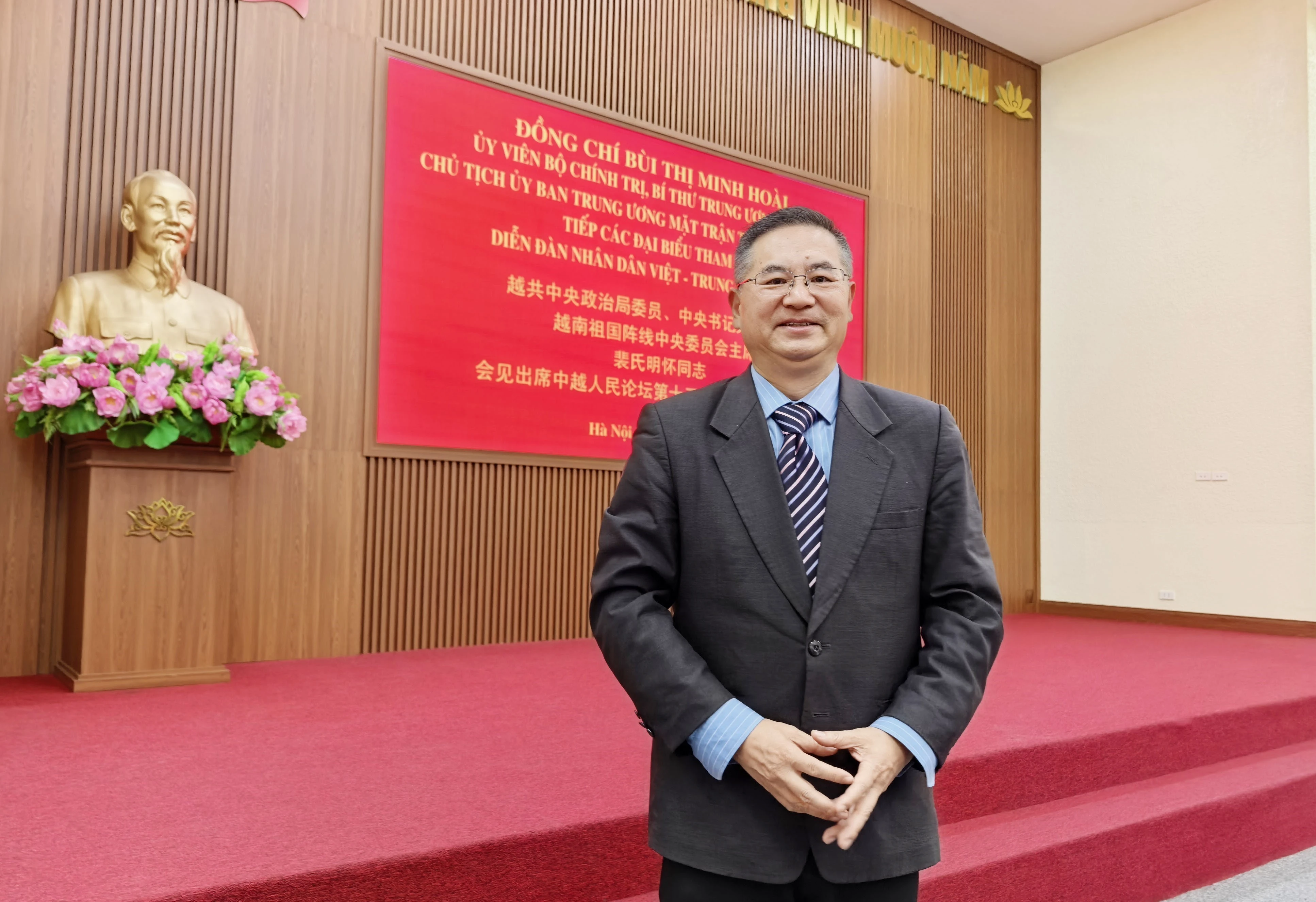 中国浙江工业大学区域国别研究院执行院长，兼越南研究中心主任、教授、博士成汉平。图自越通社