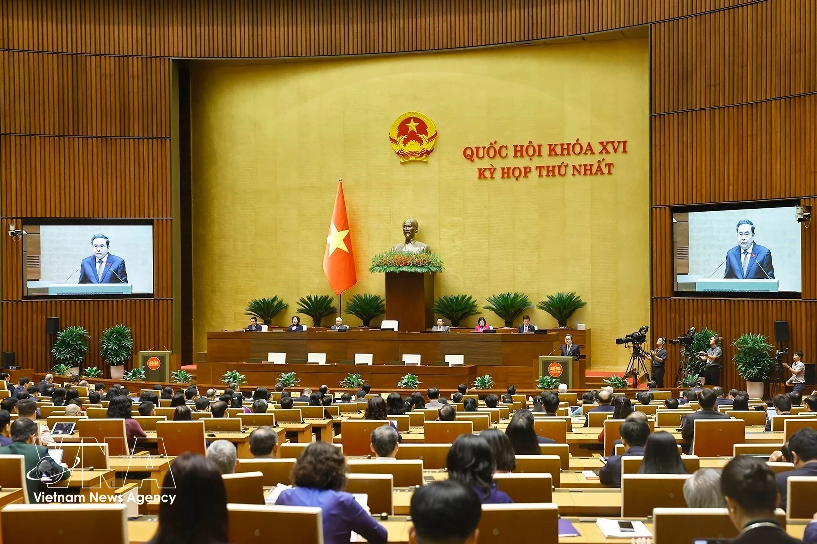 附图：越南第十六届国会第一次会议现场。图自越通社