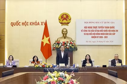 越南国会主席陈青敏主持召开全国选举工作部署会议。图自越通社