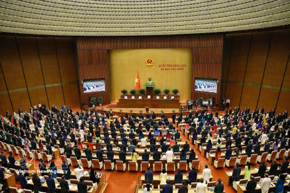 第十六届国会第一次会议开幕式。图自越通社