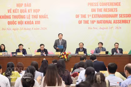 国会办公厅主任黎光孟24日下午在河内主持召开新闻发布会，介绍第十六届国会第一次非常规会议的主要成果。图自越通社