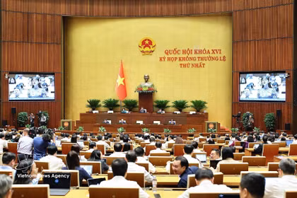 越南第十六届国会第一次非常规会议现场。图自越通社
