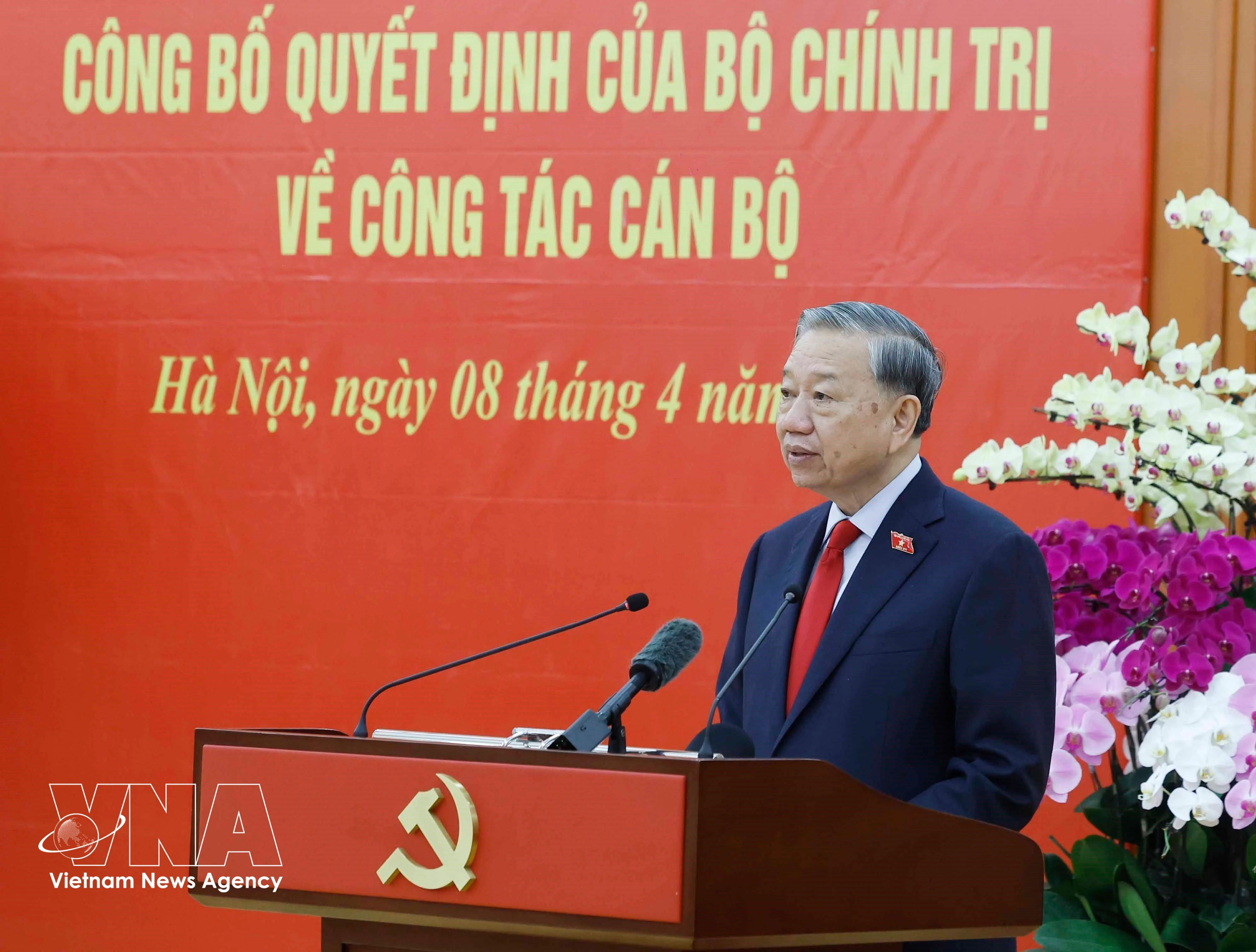 越共中央总书记苏林签署发布党内政治思想工作新规 图自越通社