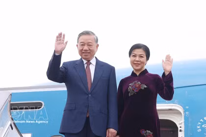 越共中央总书记、国家主席苏林偕夫人抵达北京，开始对中国进行国事访问