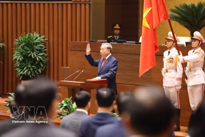 越南国家主席苏林宣誓就职