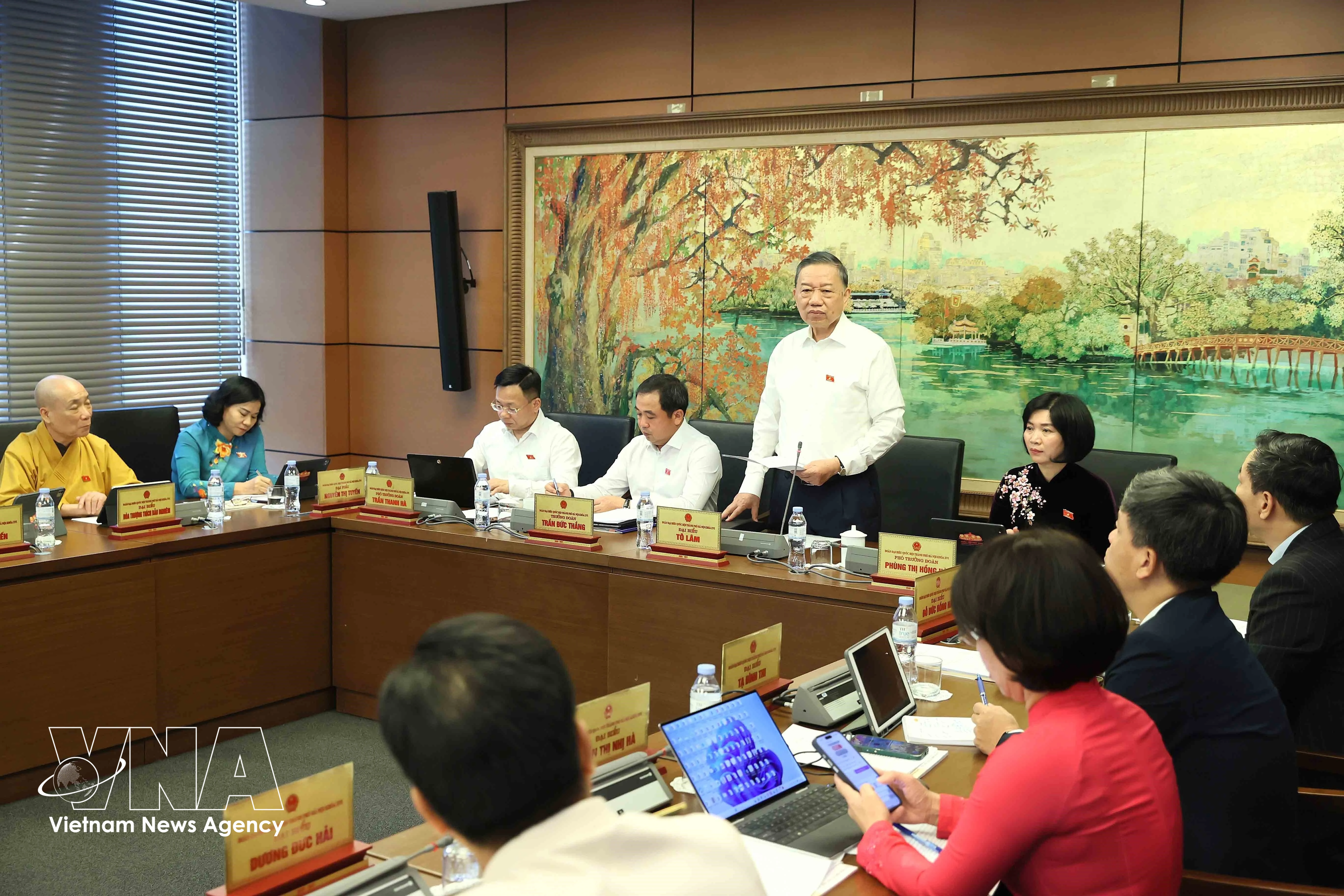 苏林总书记、国家主席发表讲话 图自越通社